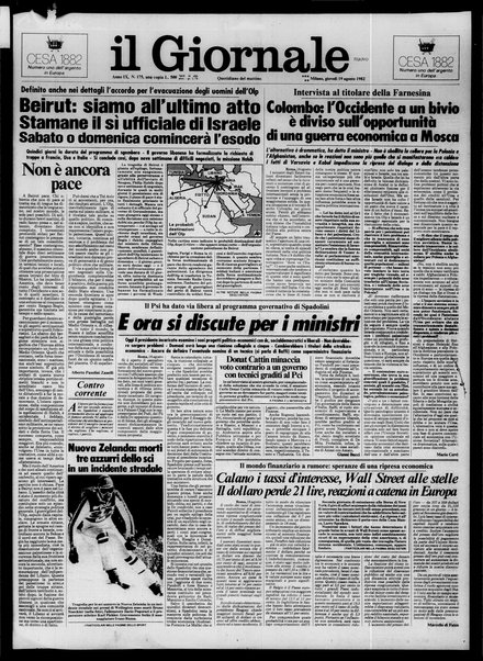 Il giornale nuovo : quotidiano del mattino